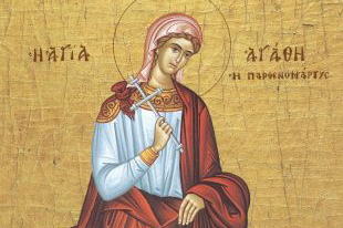 На 5 февруари Православната църква чества Света мъченица Агатия (Добра)
