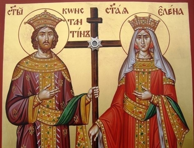 21 май: Честваме Св. Равноапостоли Константин и Елена 21 май: Честваме Св. Равноапостоли Константин и Елена