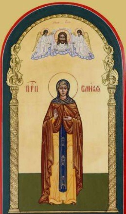 emilia-sv-icon