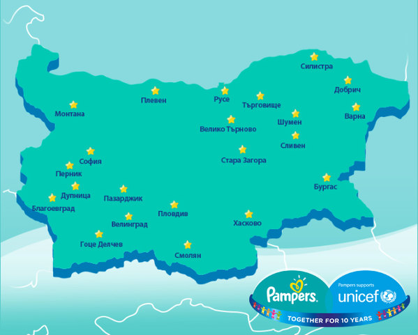 cities_map with logo