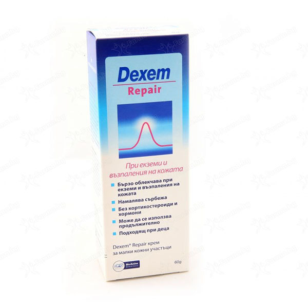 dexem-repair-cream-product 01