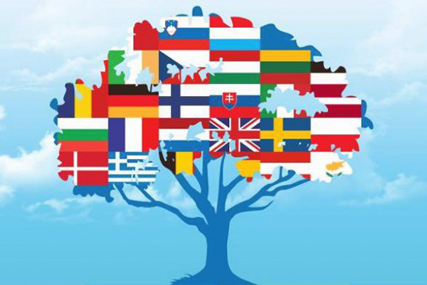 26 септември: Европейски ден на езиците