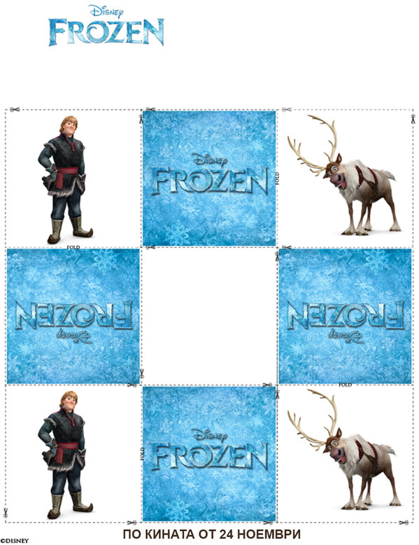 FROZEN_Memory_Cards-2