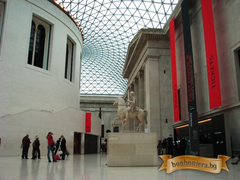 BRITISH_MUSEUM_2_1