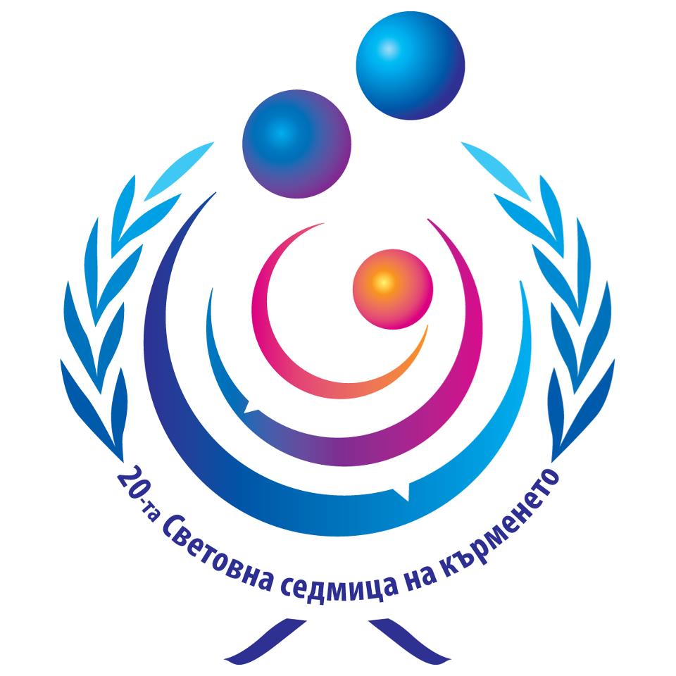 Svetovna sedmica na kyrmeneto - logo