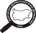 bulgarsko dermatologichno drujestvo-logo