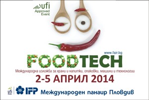 foodtech2014-213x154