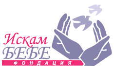 iskam bebe-logo