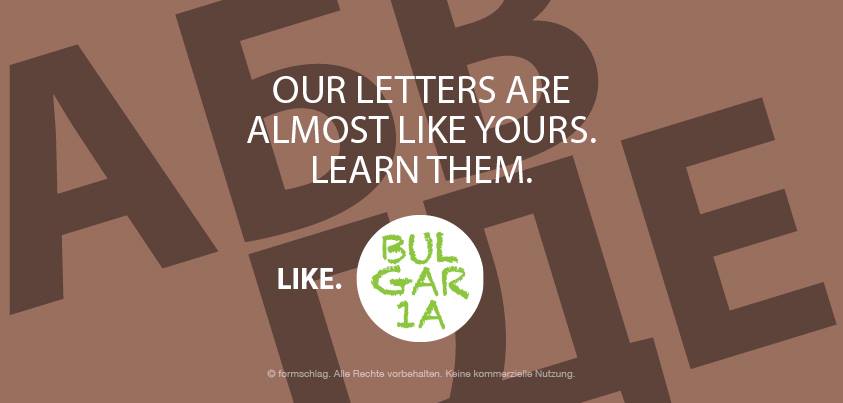 like-our-letters