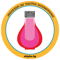 p7 br16 -grija-za-kojata-LOGO_MAGAZIN_SHIPKA - 8