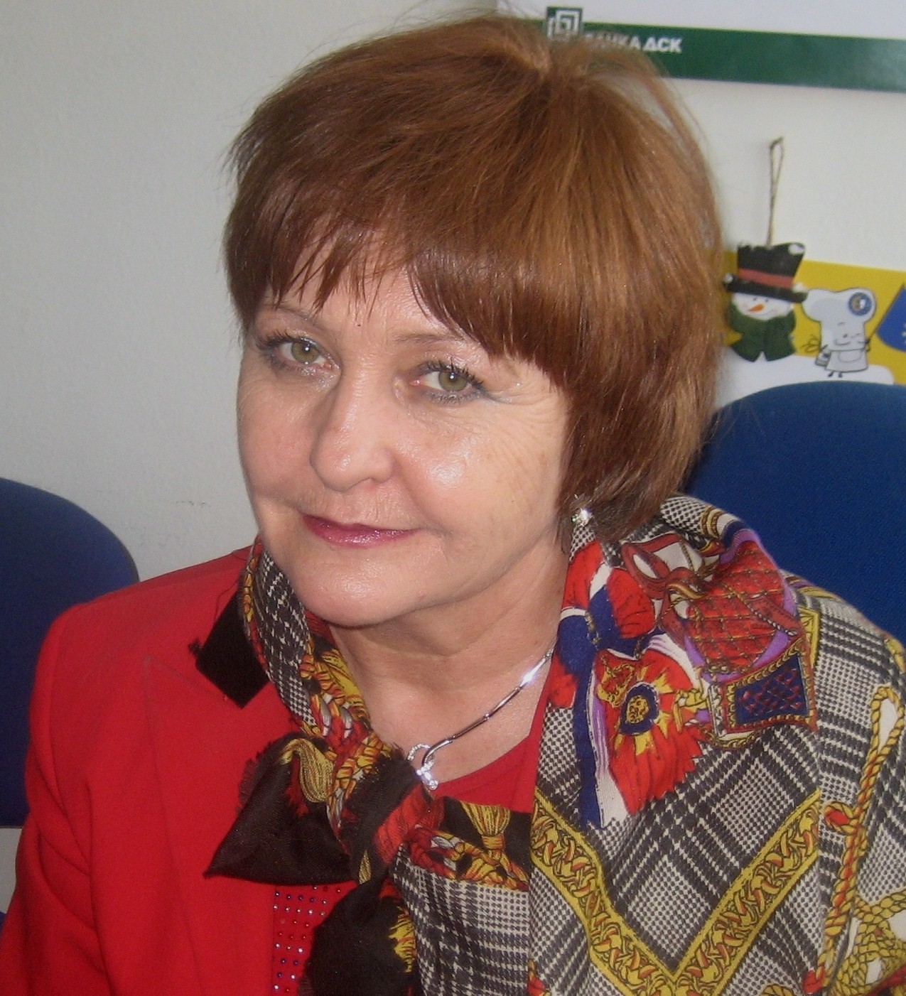 prof-Donka-Baykova