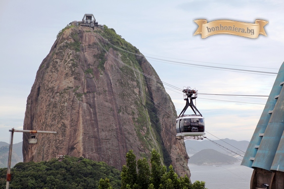 rio de janeiro