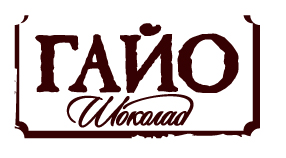 shokoladi-GAIO-logo