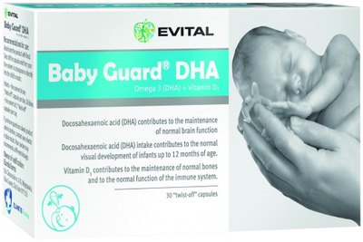 Baby Guard DHA _ 3D pack