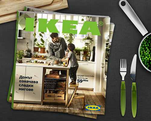 New-catalogue IKEA2016