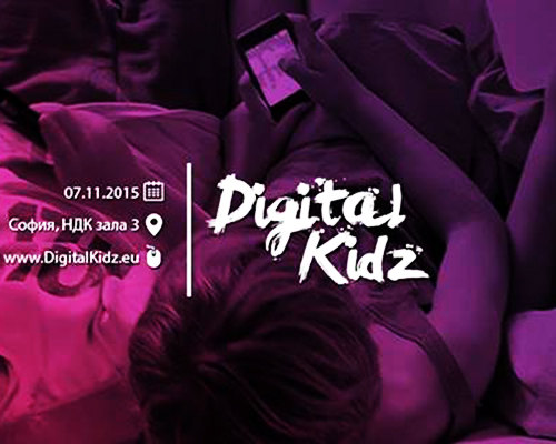 Digital KidZx500