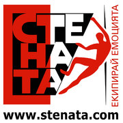 Stenata_logo