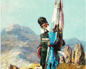 Военноисторическият музей показва оригиналът на Самарското знаме