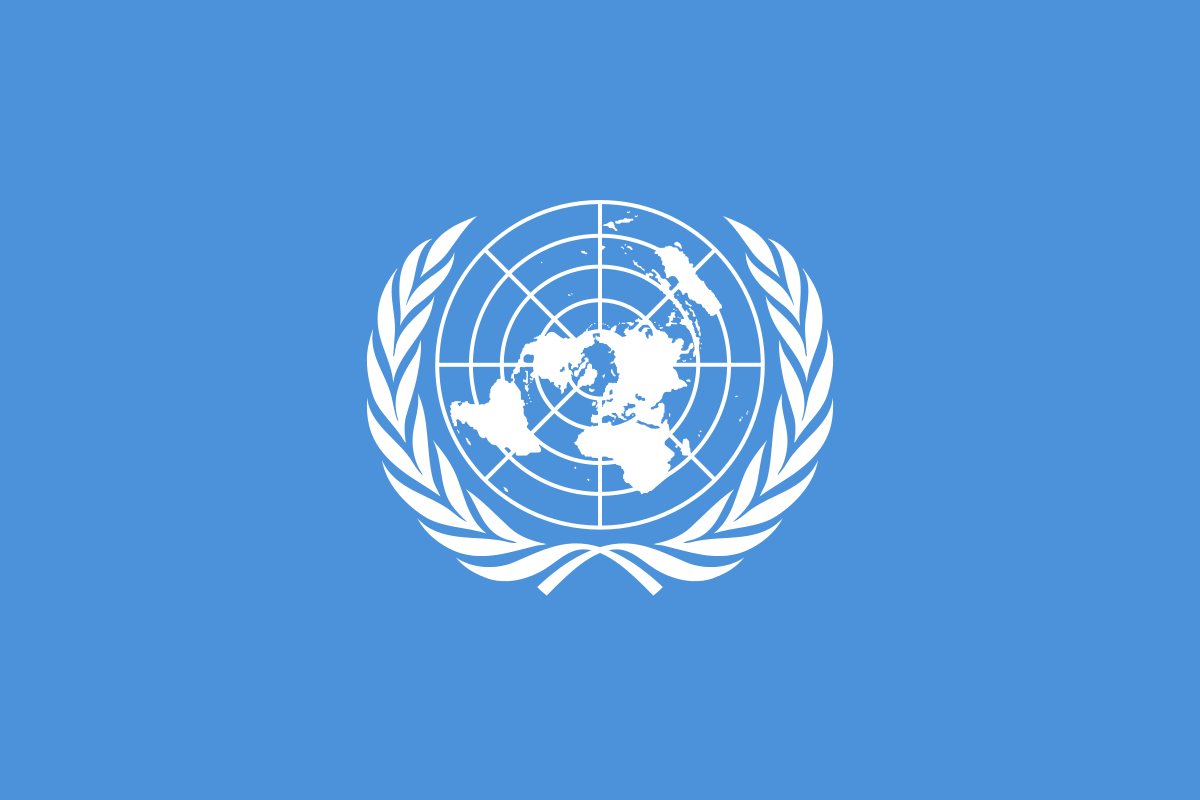 24 октомври е международният ден на ООН