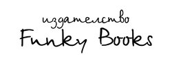 Logo-FunkyBooks1