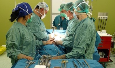 operacionna