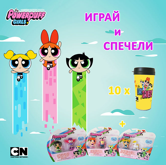 PPG_FBpost_visual