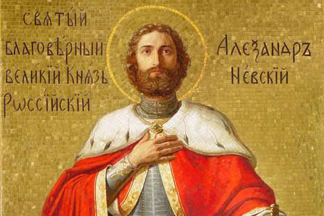 На 23 ноември е празник на Св. Александър Невски