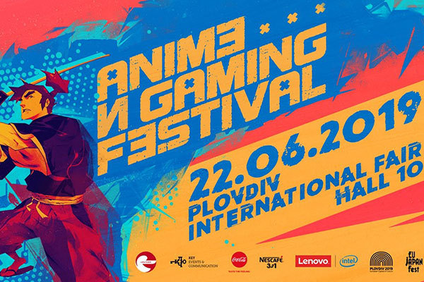 anime-fest