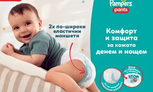 Да си в крак с бебето – с Pampers Pants това е лесно