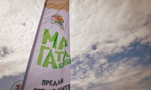 Седмото издание на МаГаТа Фест ще се проведе в “Подуяне” тази събота – 21 юни